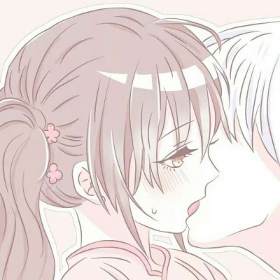 皮:动漫情侣头像［爱苒］