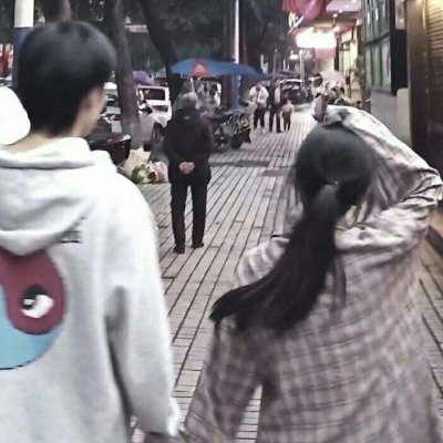 汐颜.真人情头/可爱/只要你回头'我会一直在