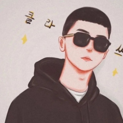 梨泰院帅气Class情头