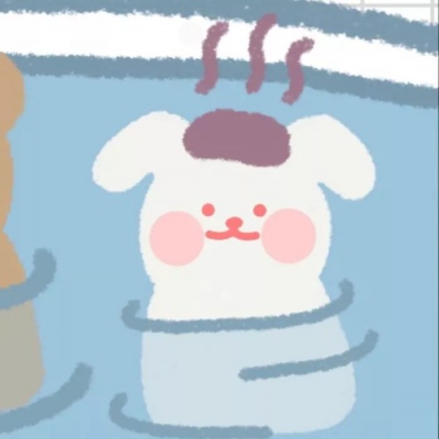 姜祁恩/甜甜情头/小熊软糖/小熊饼干