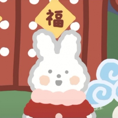 姜祁恩/情侣头像/红红火火第二弹呀！