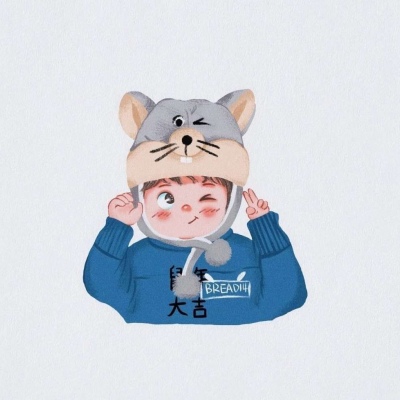 我在人间贩卖黄昏，只为收集世间温柔✨