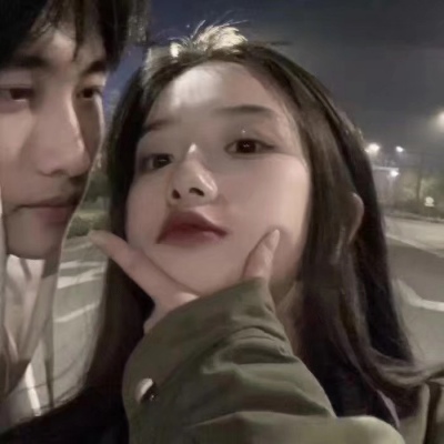 情头:一吻吻定你