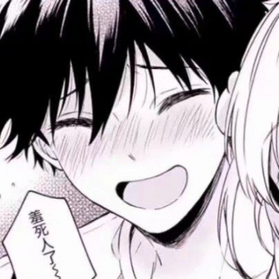 超甜情头☆甜甜的恋爱会轮到你的