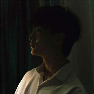 干净帅气男头|世俗为难