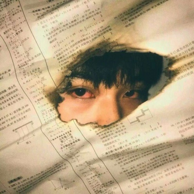 微丧男头/  都怪我 偏偏去爱，偏偏要等待，不知好歹....