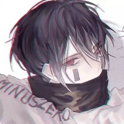 余怜.|优质动漫男头