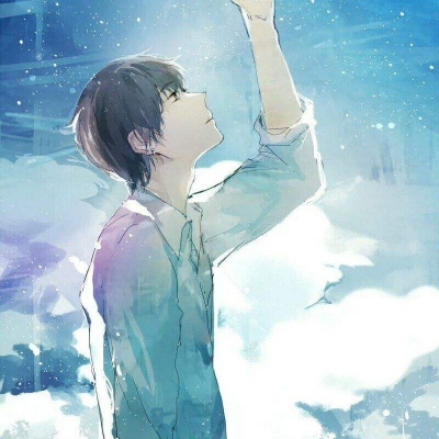 动漫男头/好好生活，慢慢相遇.