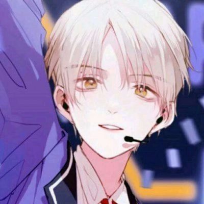 汐颜.动漫男头/微丧/你对我说的喜欢只是新鲜感吧