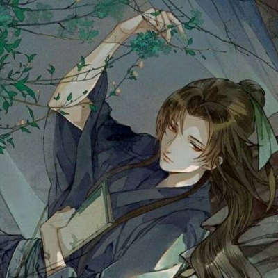 颜狱/库存男生动漫古风