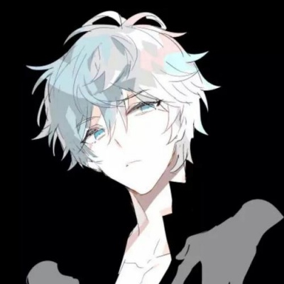 沈清墨  丧系男头  高冷系and可爱系