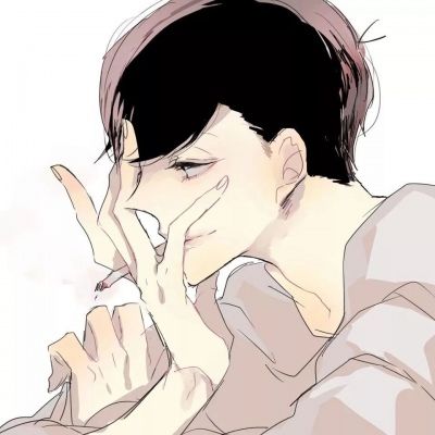 抽烟♂man最Aomega