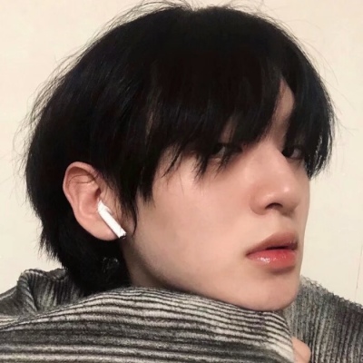 好看的男头来了！