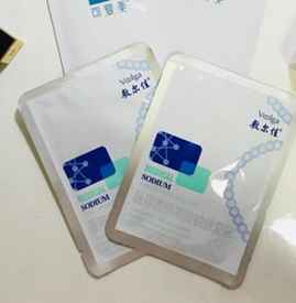 敷尔佳面膜必须敷30分钟吗 敷尔佳面膜要敷三十分钟吗