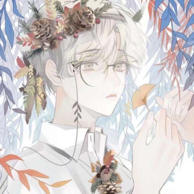 ☆优质动漫男头☆除了先生的美色 不接受任何贿赂