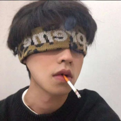 我从不做没有把握的事，却总是爱上抓不住的人