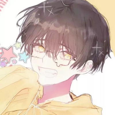君兮染 男生头像 优质 帅气 可爱
