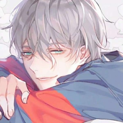 好久没出动漫男头了