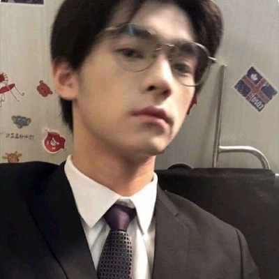 九子/优质/玩网/手机控/部位/颓废/成熟风， 男头。