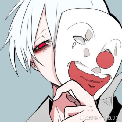 戾衹：思及#动漫男头