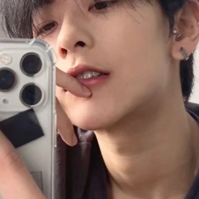 优质男头/好自为之