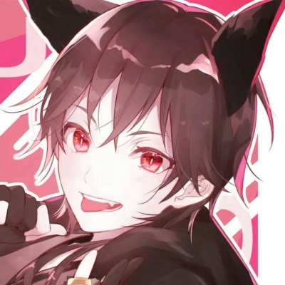 优质男头/好基友，一辈子！