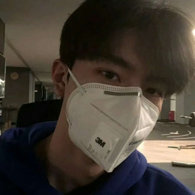 沈倦/出门记得带上口罩