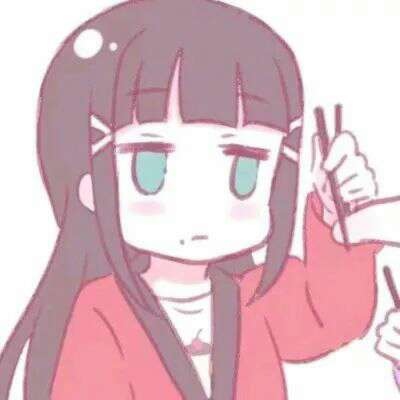 收集了好久的动漫闺蜜头像，却最终败给了她的偶像肖战?