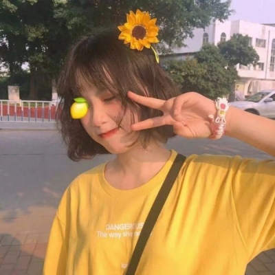 森系头像呀，真是可可爱爱，没有脑袋?