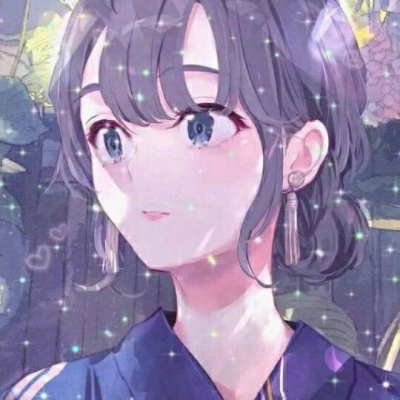 咱们又仙气满满了昂