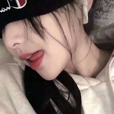 ins女生部位头像    努力做个优秀的自己。