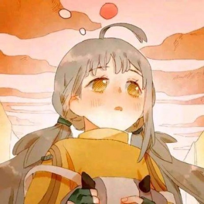 思及：大概长大了，想用喜欢你的力气去读书#动漫女头