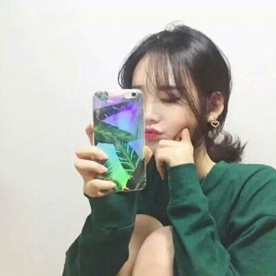 慕酒歌优质玩网混网女生头像绿色 生活得带有一点绿