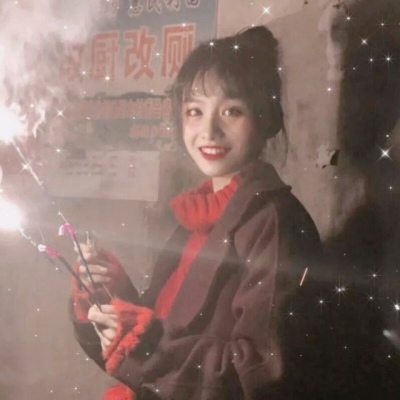 喜欢你吖，像一颗奶糖，从眉间甜到脚尖.