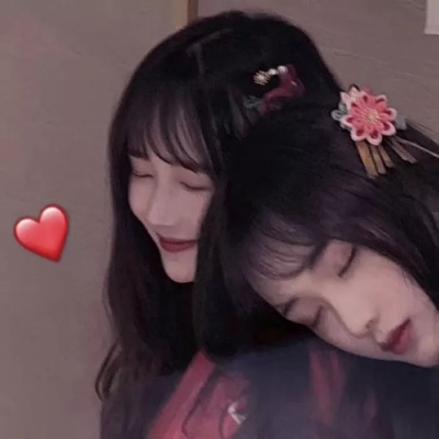 七漆 闺蜜 换句话说就是你同性恋的对象.