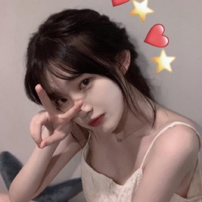 头像|仙女本就藏着星辰大海