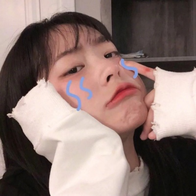 萧司  女生头像  嘴角要一直笑，人要一直放着光