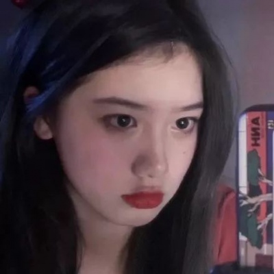 ins女生自拍头像  没说出口的不止是心酸.