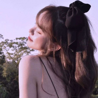 神仙女头：如果世界对你不温柔，那我做你的世界