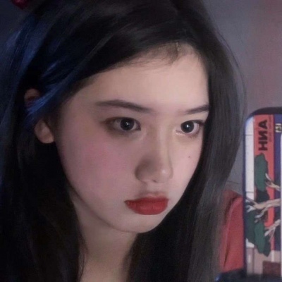 乔：冬日限定少御女头 没分手的朋友们抓紧分手了新年新对象 年年不重样