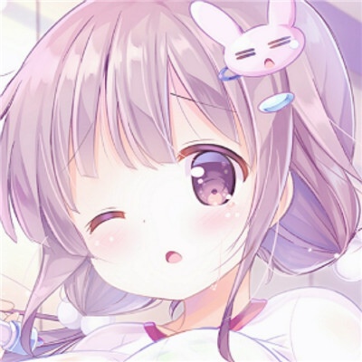 可爱呆萌女生头像！