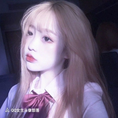 女头.江1颜：希望以后的拥抱都不会跟离别扯上关系