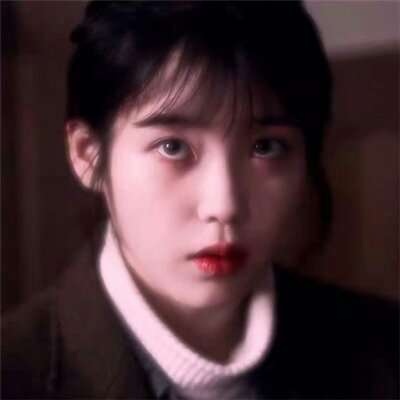 温柔女头/可爱/个性高冷/优质