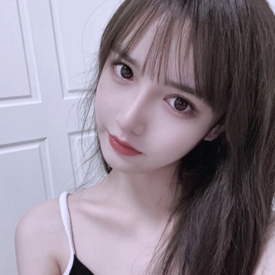 软锦:每日头像 女生玩网头像御姐仙气十足