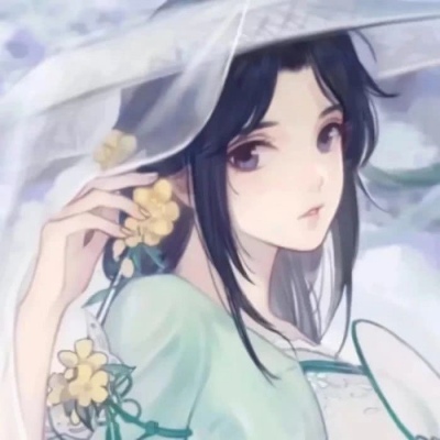 我眼中的山水江河，穹天碧顶都是你。