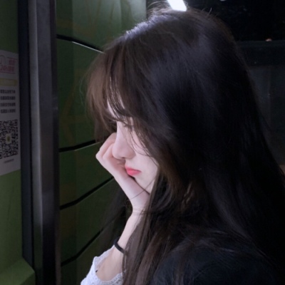 沫兮 森系意境气质女头 知名不惧 日日自新