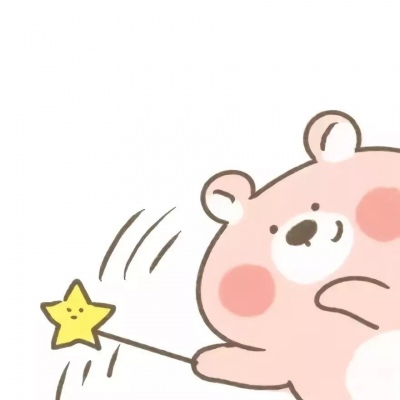 皮:六人闺蜜头像~［爱苒］