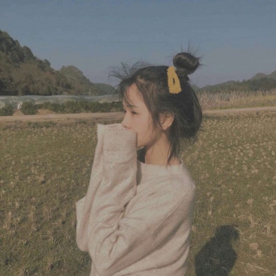 女生头像:我喜欢你，你特别好，如果还有比你更好的，我就当作看不见.