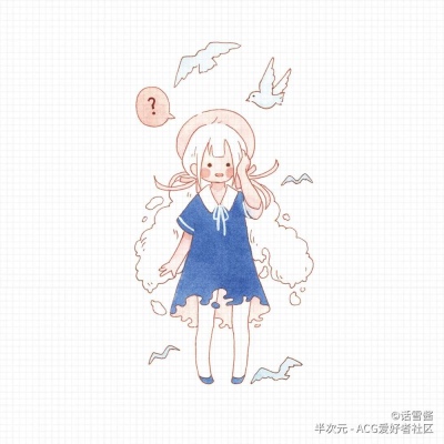 什么神仙女孩！ 话雪杂货铺-云