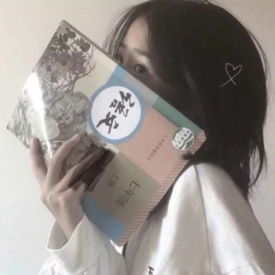 余光中先生说 月色和雪色之间你是第三种绝色 于我而言 你是第四种难得